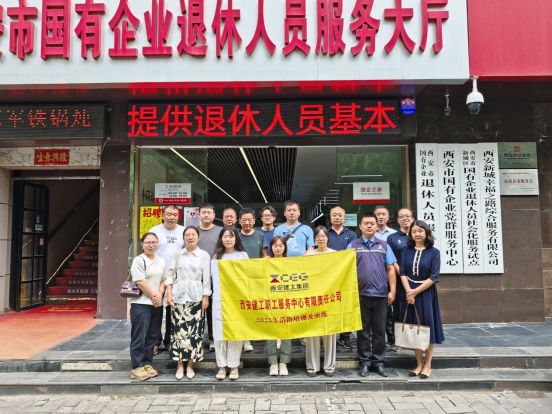 安全生產(chǎn)月｜消防培訓(xùn)在行動(dòng)！安全意識與應(yīng)急能力雙提升